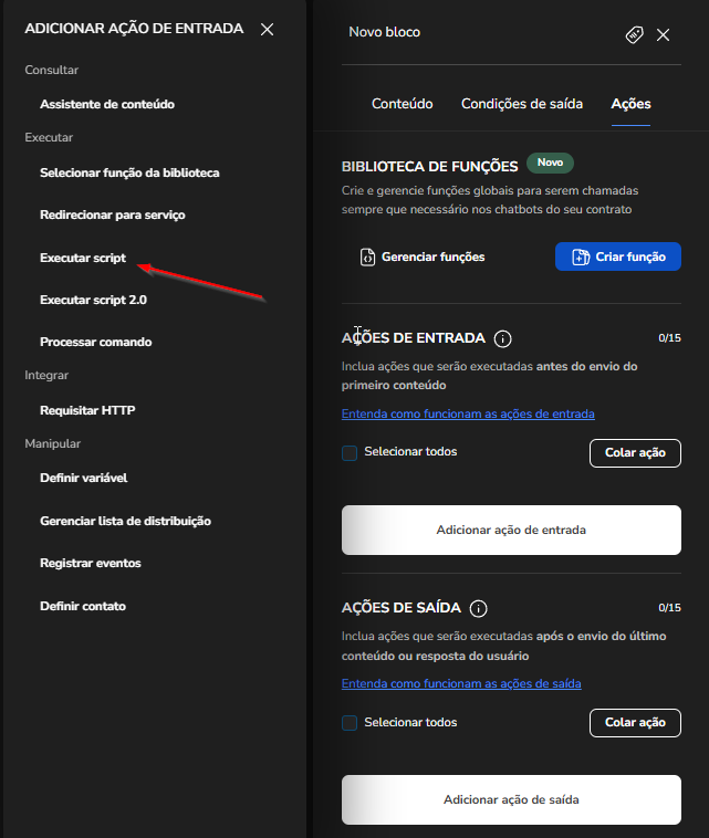 Lista de ações de entrada com a opção Executar script selecionada